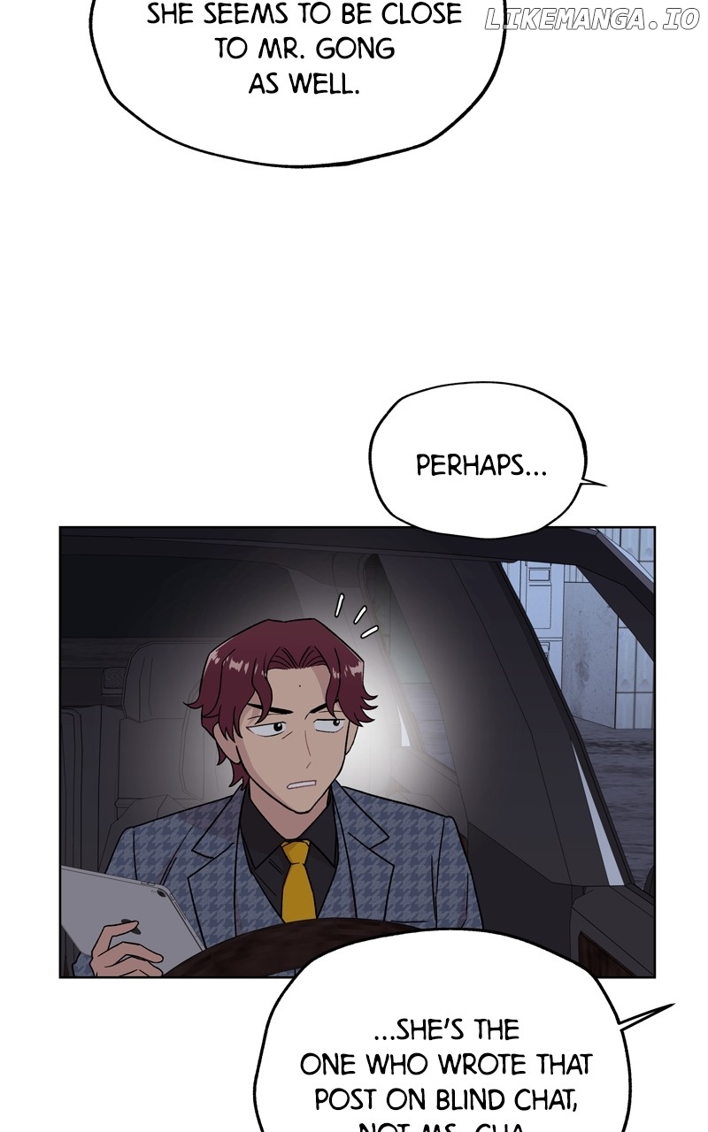 To the Stars I Love Chapter 71 - page 42