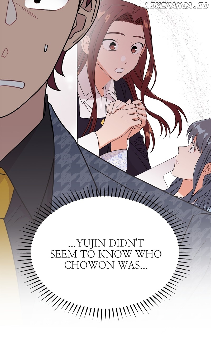 To the Stars I Love Chapter 71 - page 44