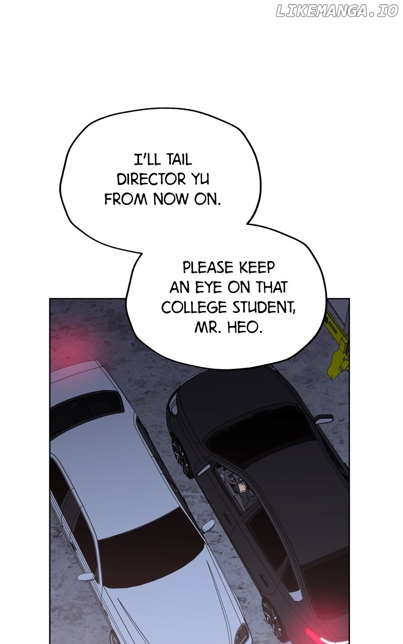 To the Stars I Love Chapter 71 - page 45