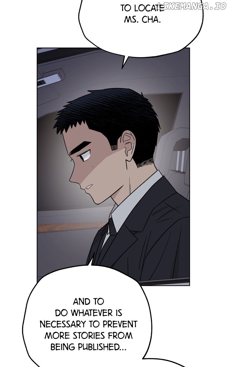 To the Stars I Love Chapter 71 - page 47