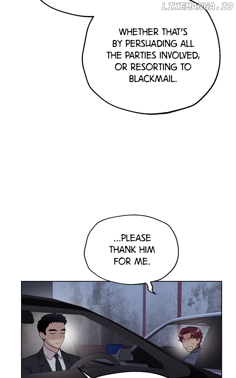 To the Stars I Love Chapter 71 - page 48