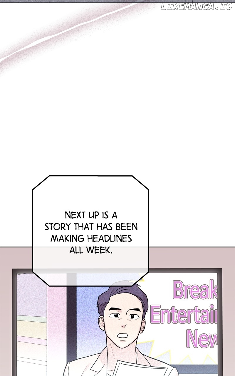 To the Stars I Love Chapter 71 - page 6