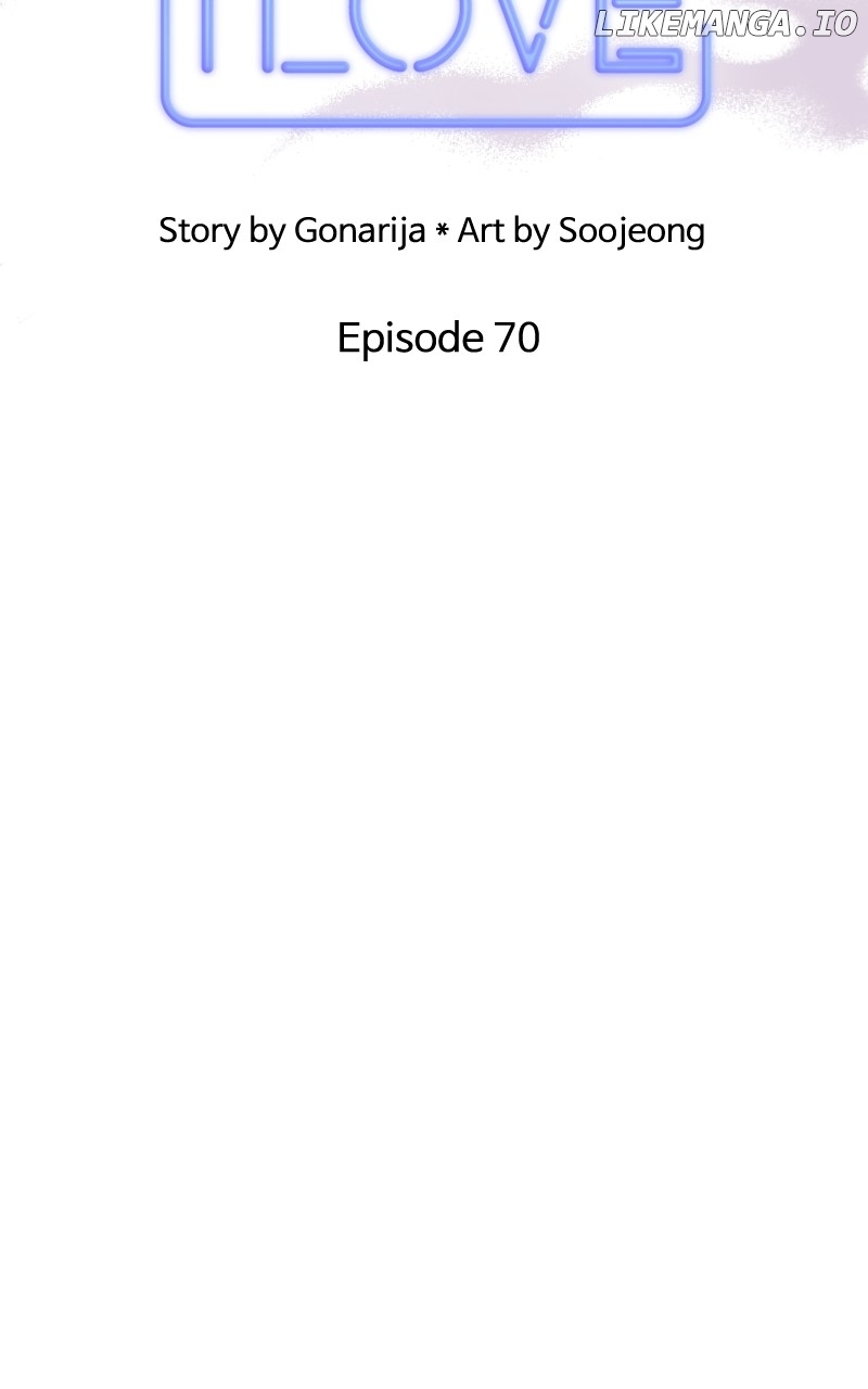 To the Stars I Love Chapter 71 - page 62