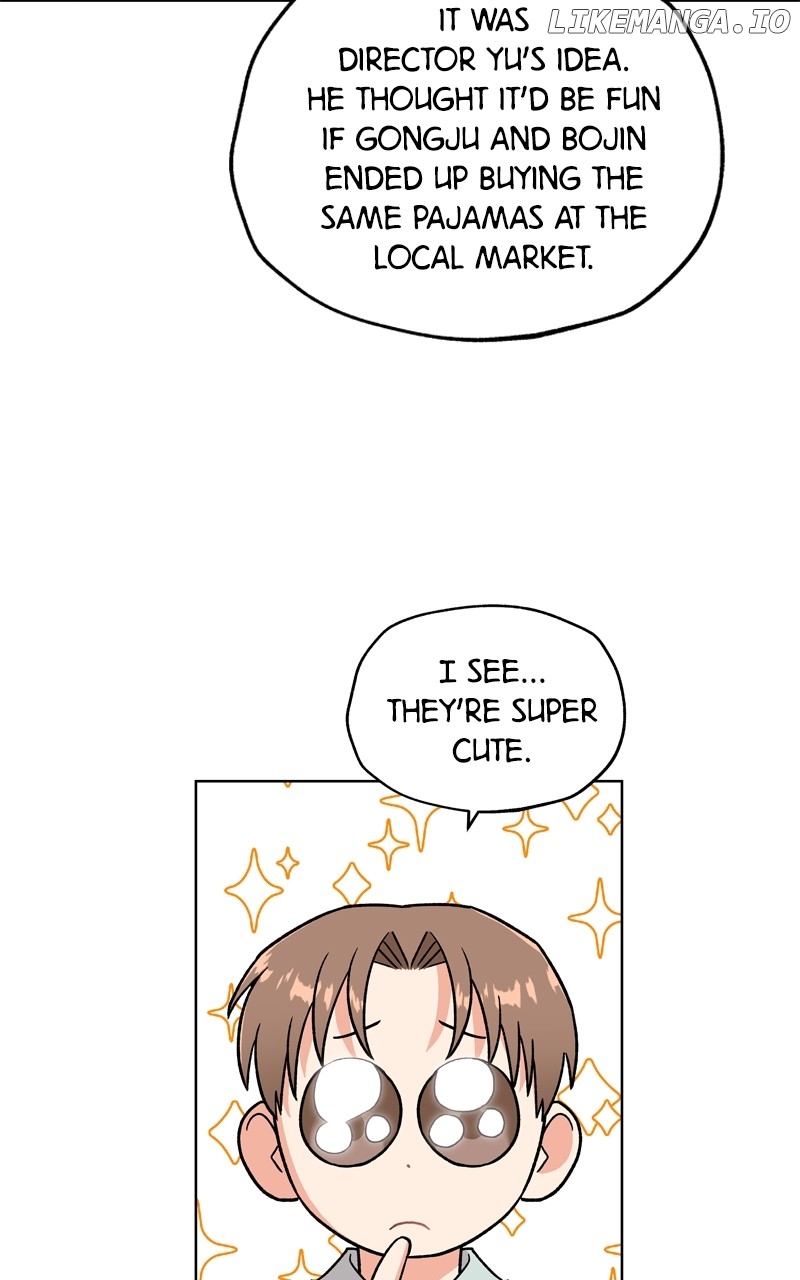 To the Stars I Love Chapter 71 - page 67