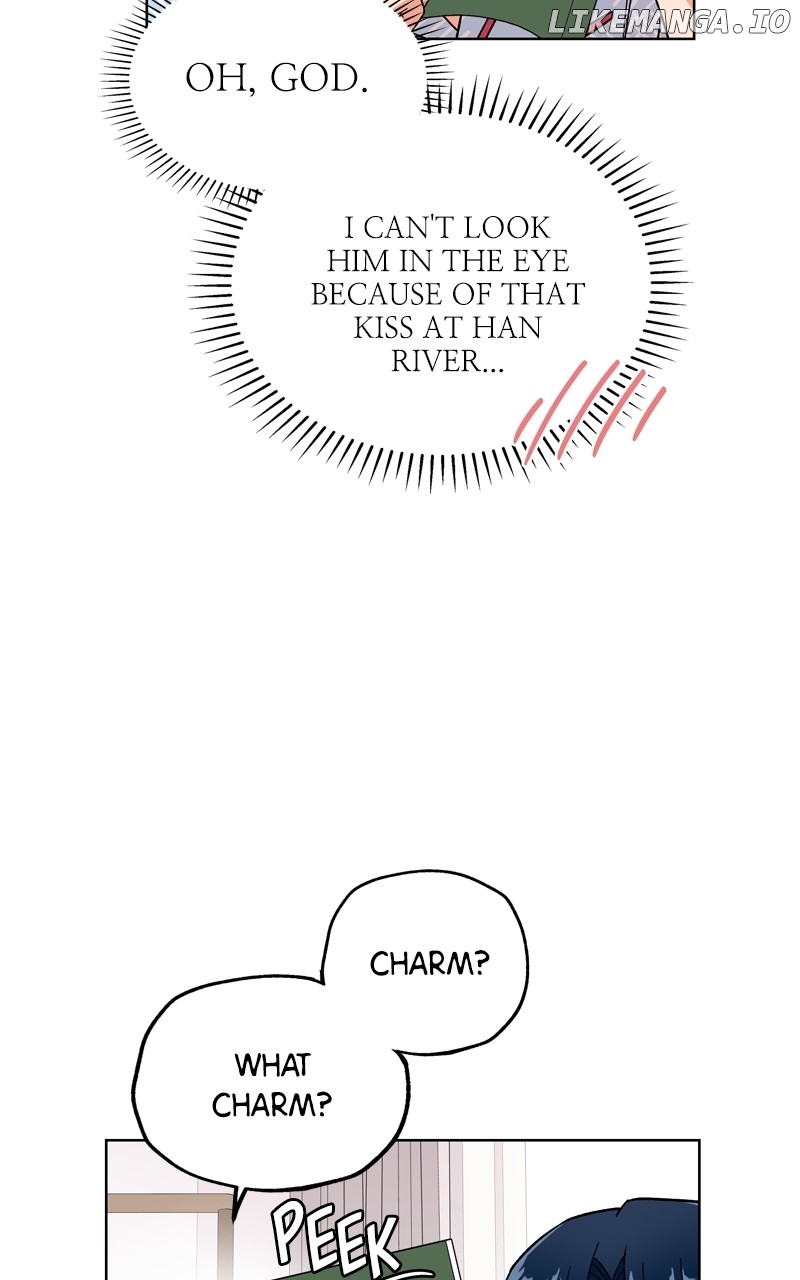 To the Stars I Love Chapter 71 - page 70