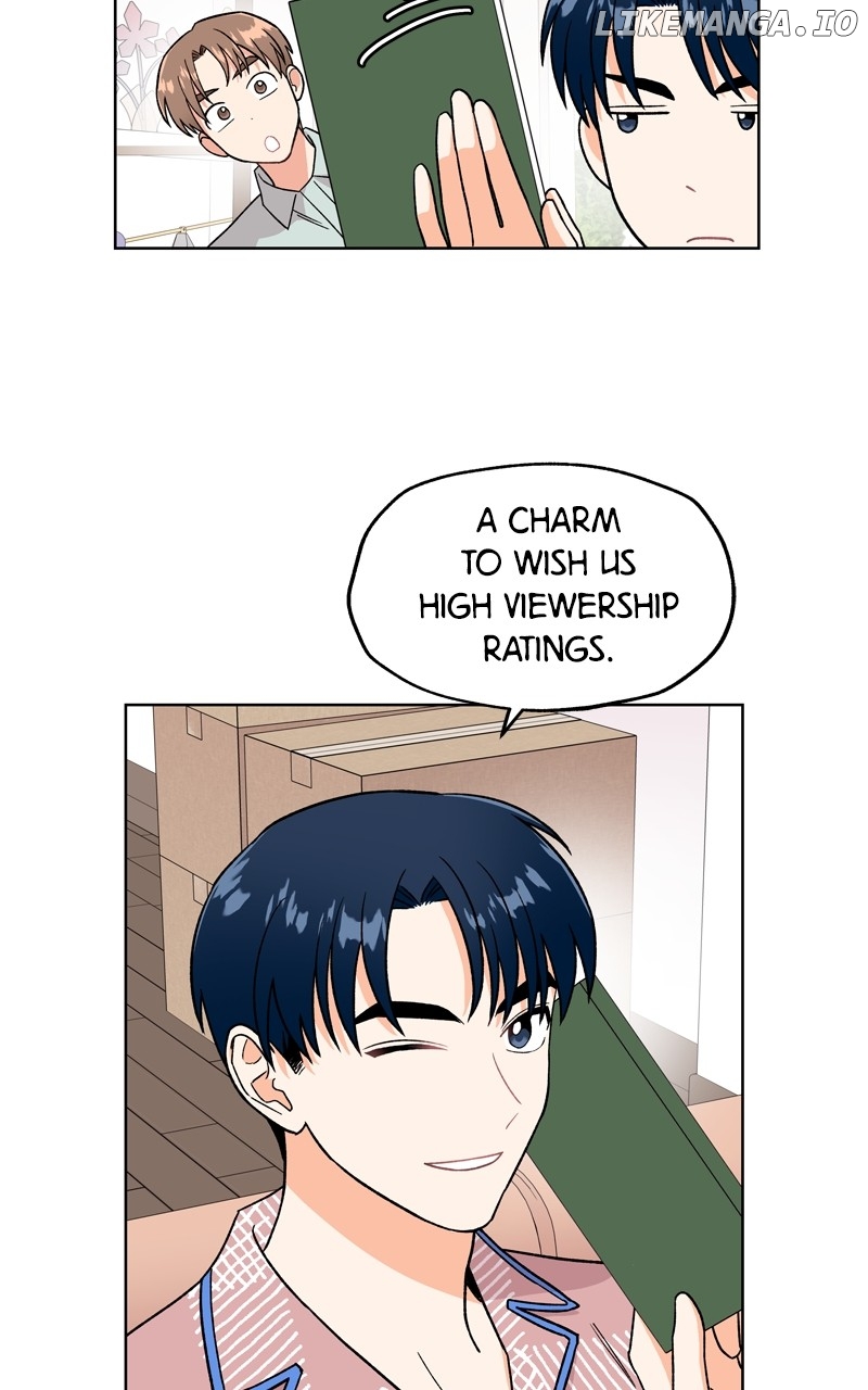 To the Stars I Love Chapter 71 - page 71