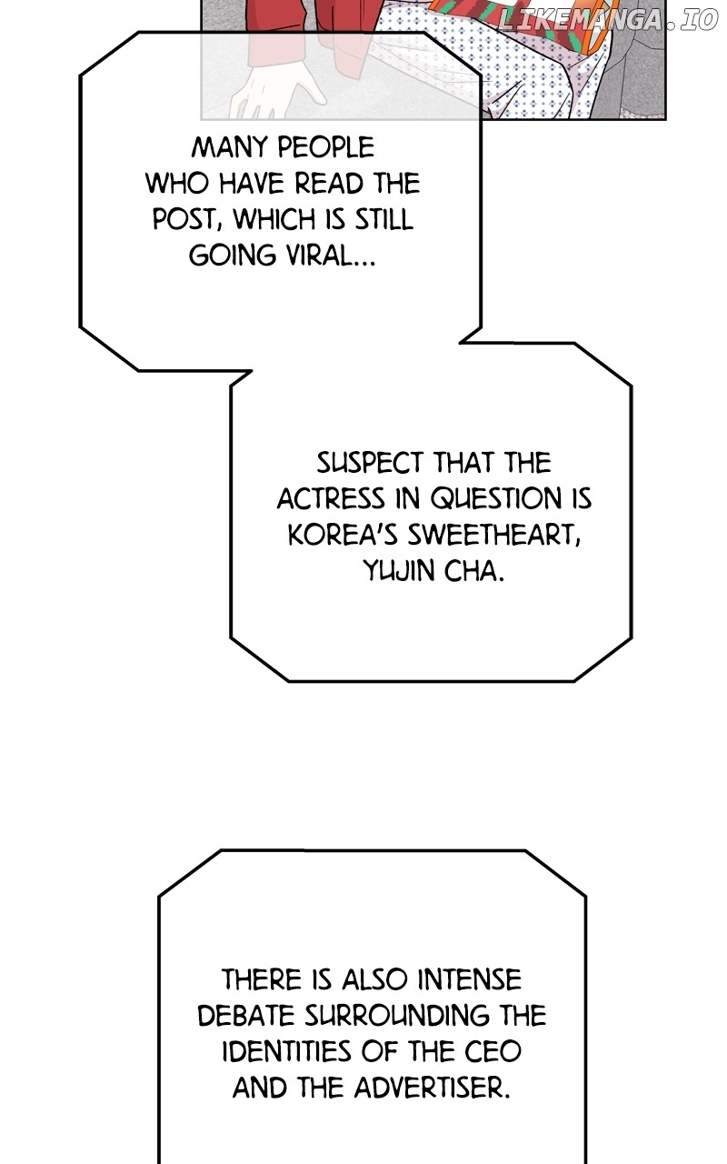 To the Stars I Love Chapter 71 - page 8