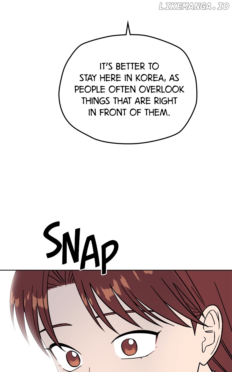 To the Stars I Love Chapter 71 - page 80
