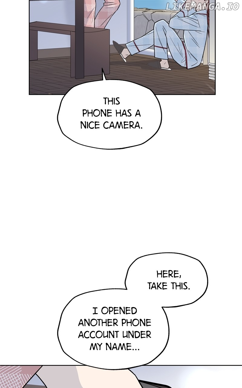 To the Stars I Love Chapter 71 - page 82