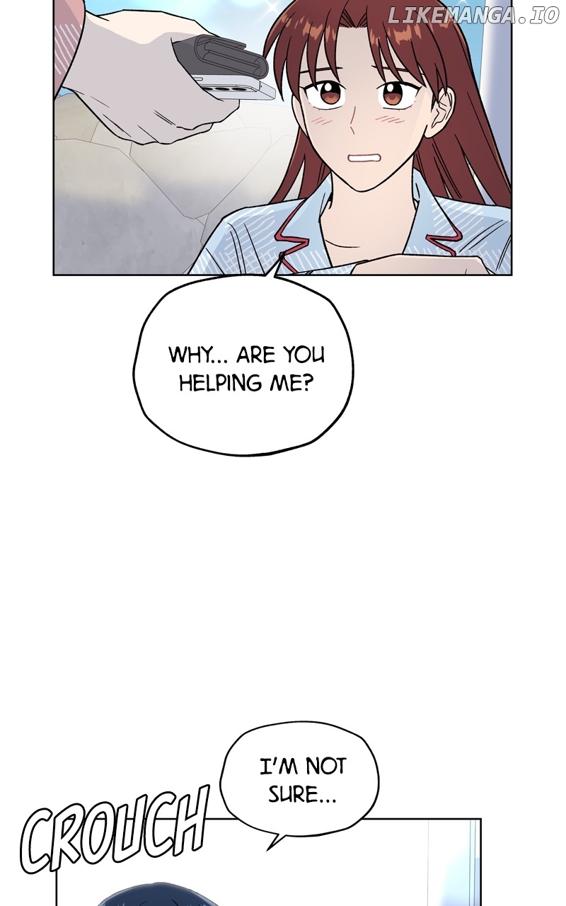 To the Stars I Love Chapter 71 - page 84