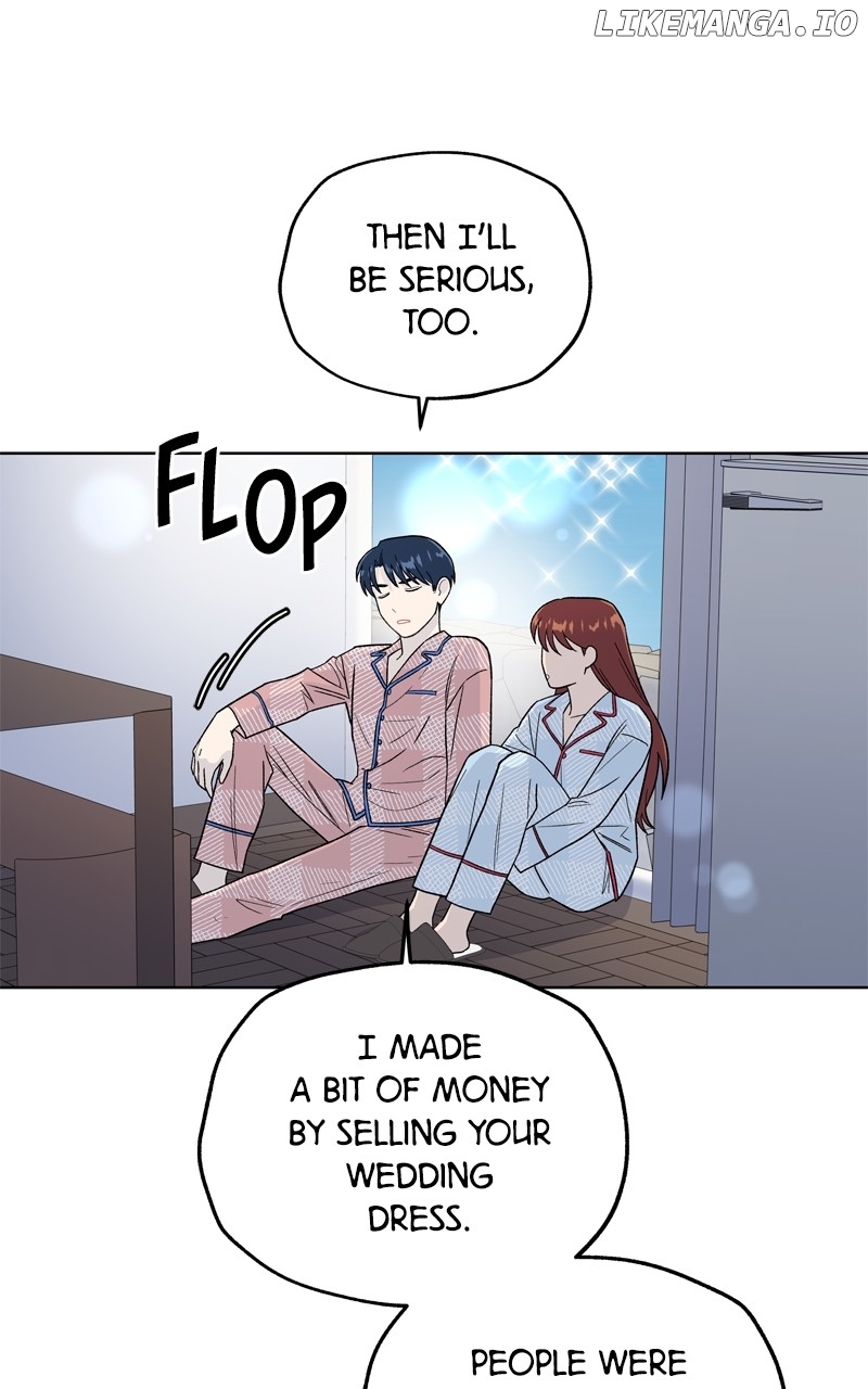 To the Stars I Love Chapter 71 - page 88