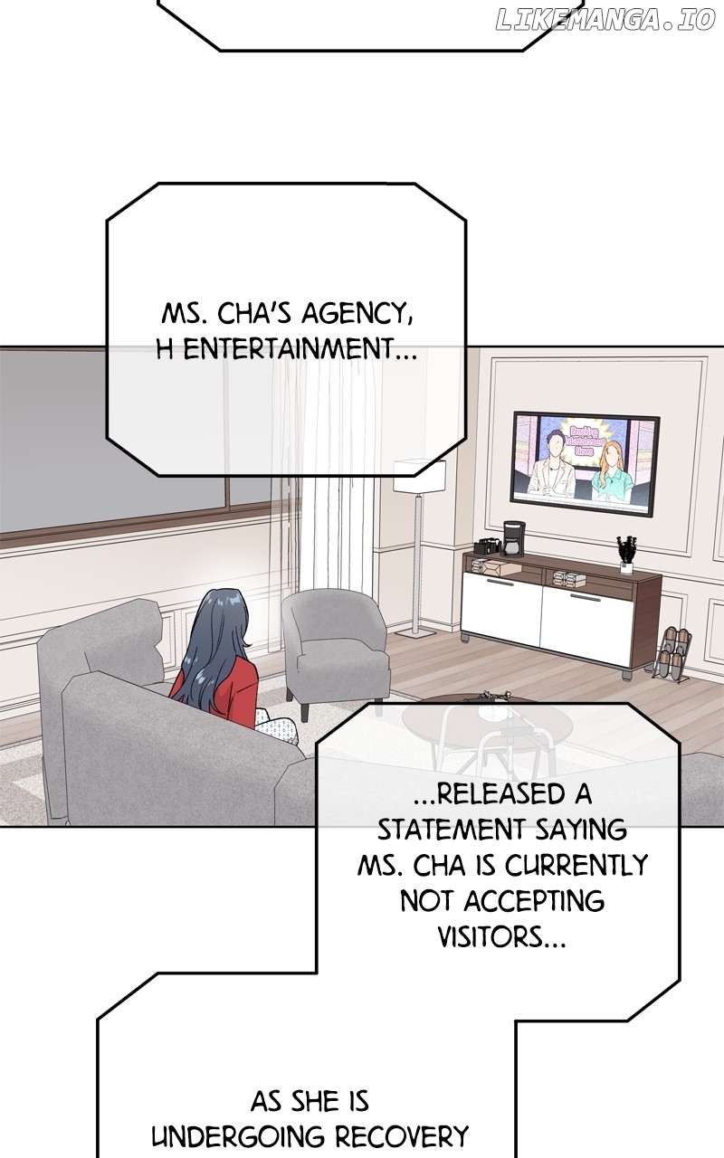 To the Stars I Love Chapter 71 - page 9