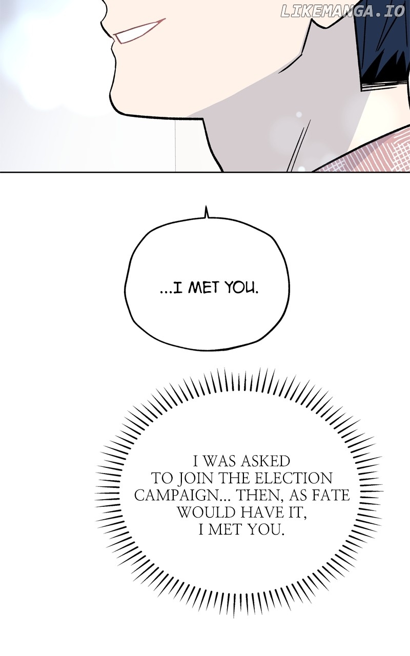 To the Stars I Love Chapter 71 - page 94