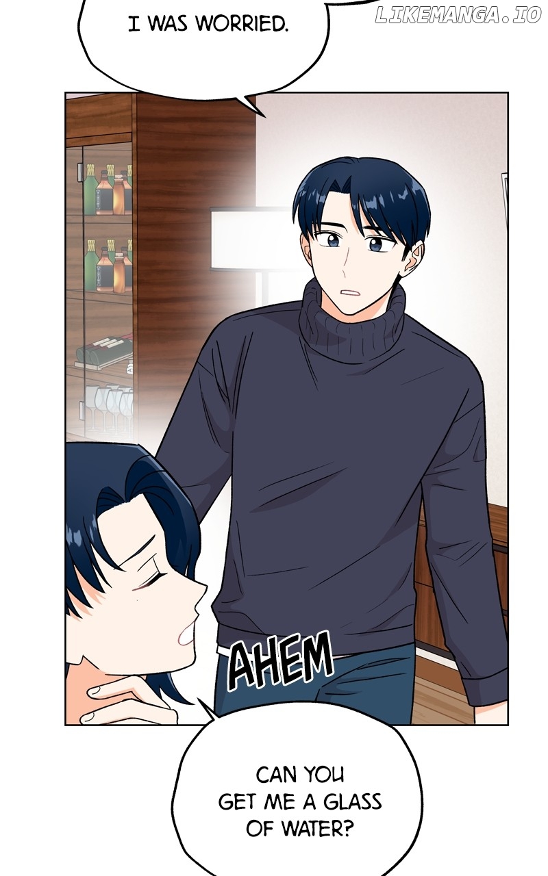 To the Stars I Love Chapter 70 - page 18