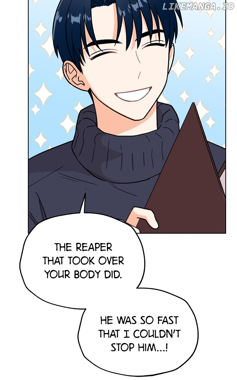 To the Stars I Love Chapter 70 - page 54