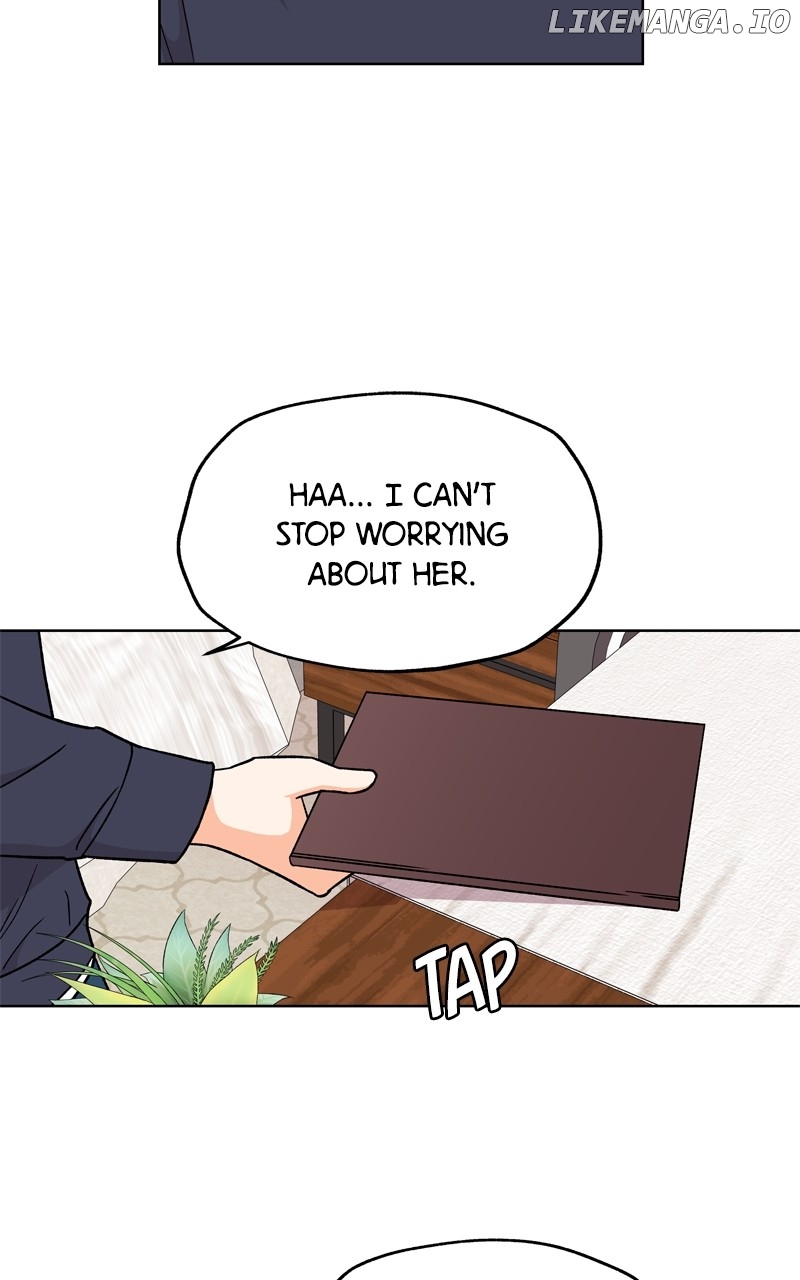 To the Stars I Love Chapter 70 - page 62