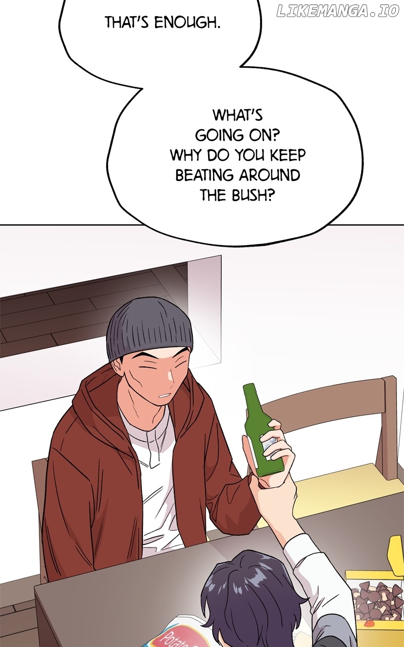 To the Stars I Love Chapter 70 - page 69