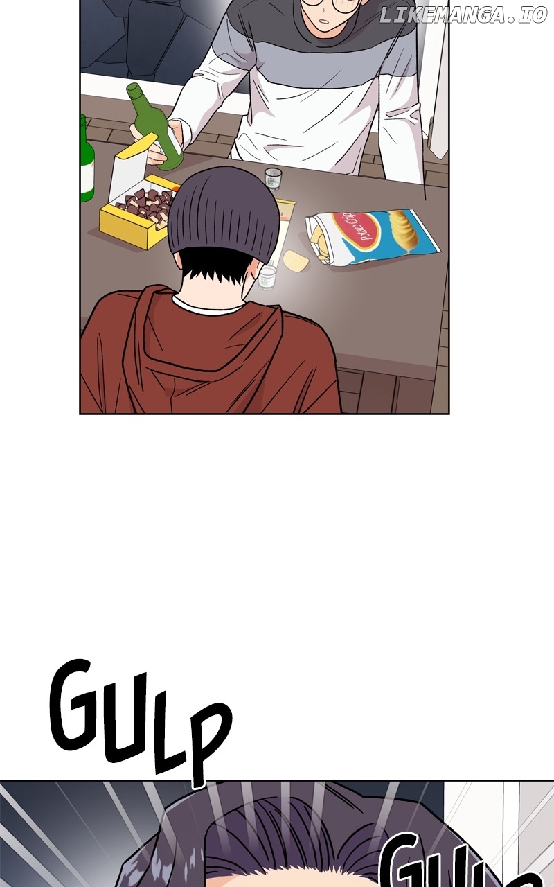 To the Stars I Love Chapter 70 - page 78