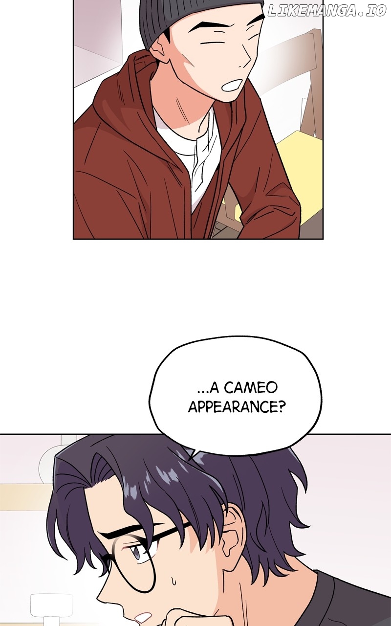 To the Stars I Love Chapter 70 - page 83