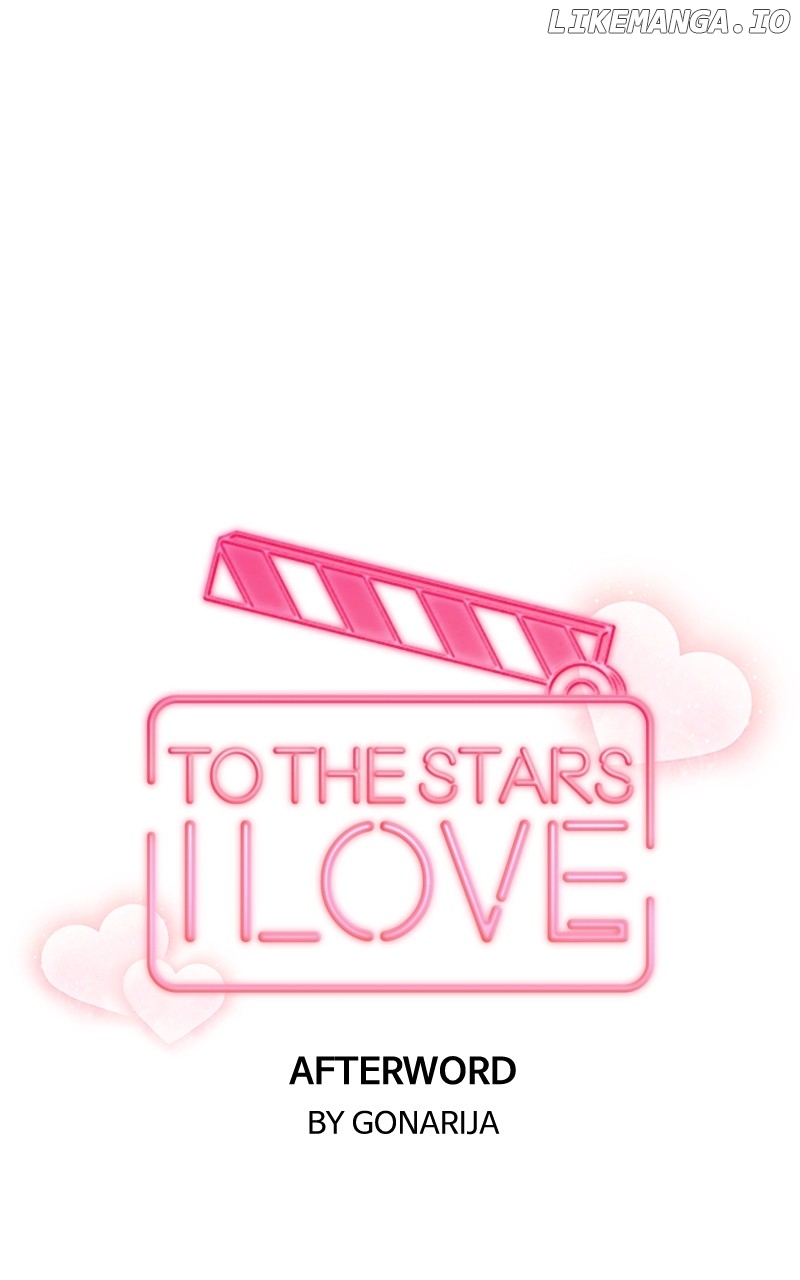 To the Stars I Love Chapter 102 - page 1