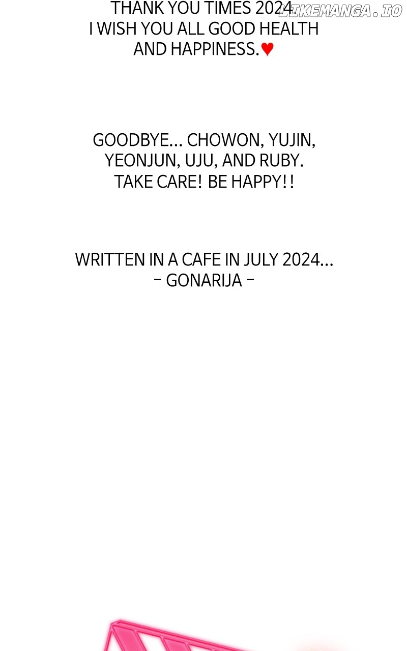 To the Stars I Love Chapter 102 - page 13