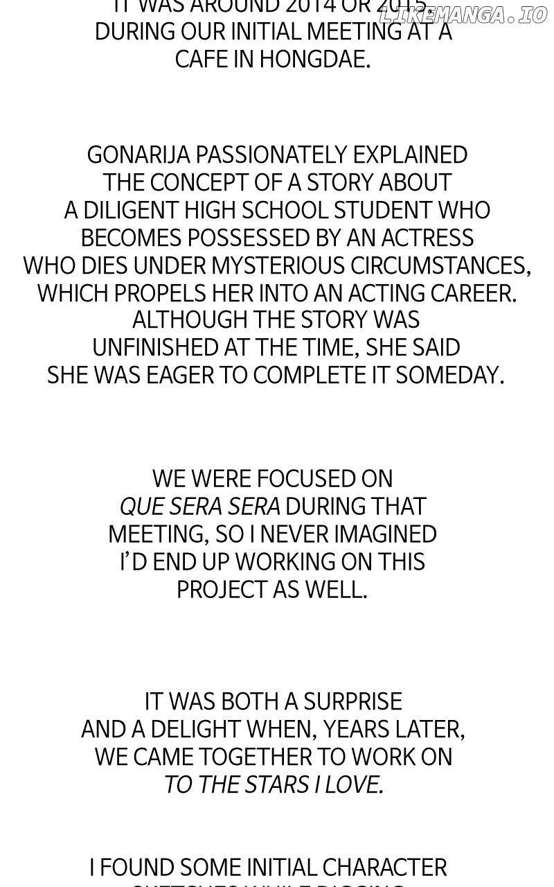 To the Stars I Love Chapter 102 - page 17