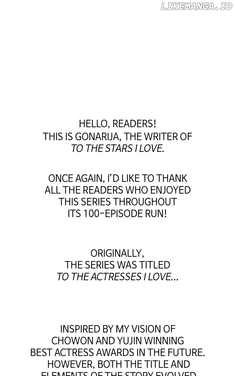 To the Stars I Love Chapter 102 - page 2