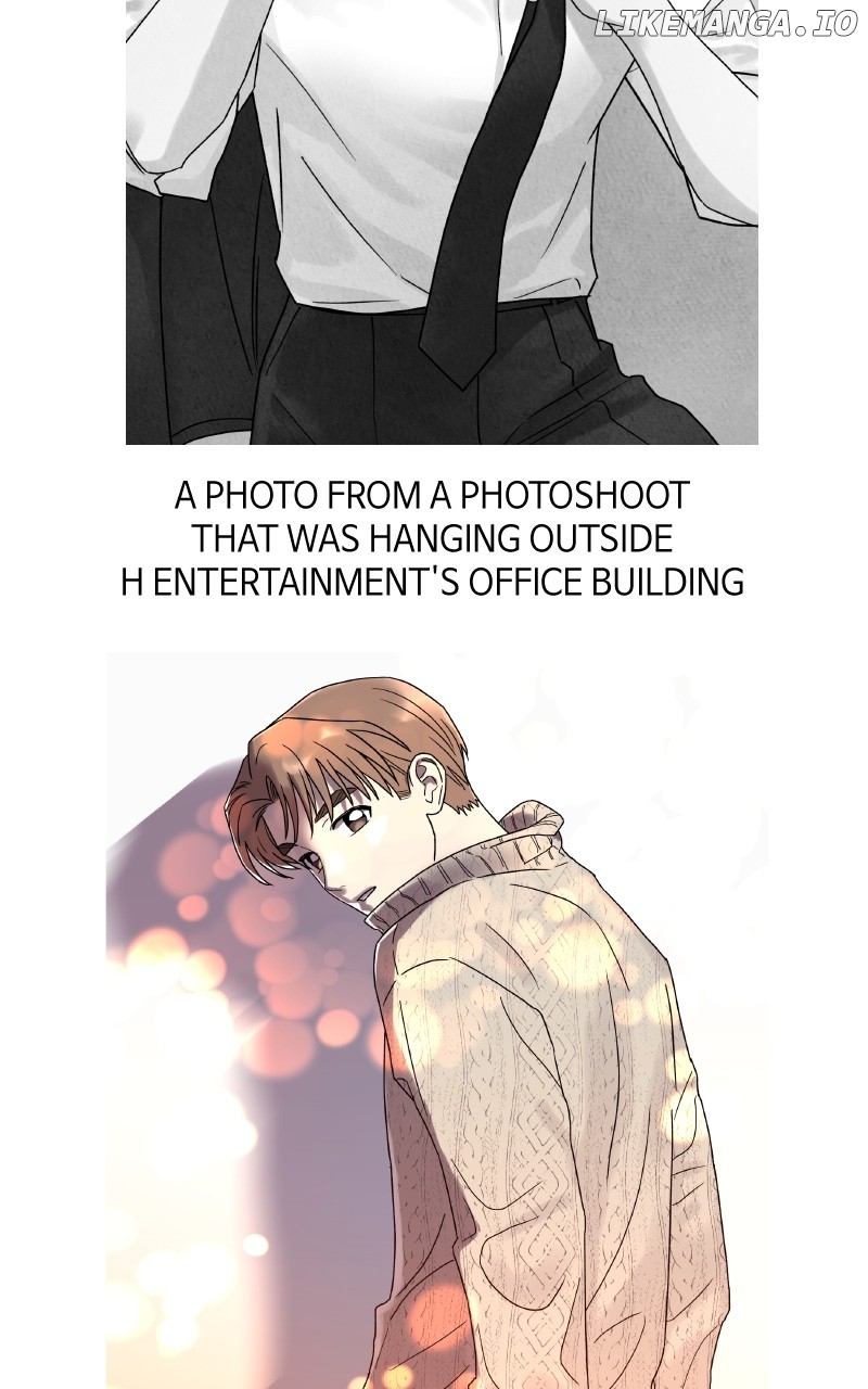 To the Stars I Love Chapter 102 - page 25