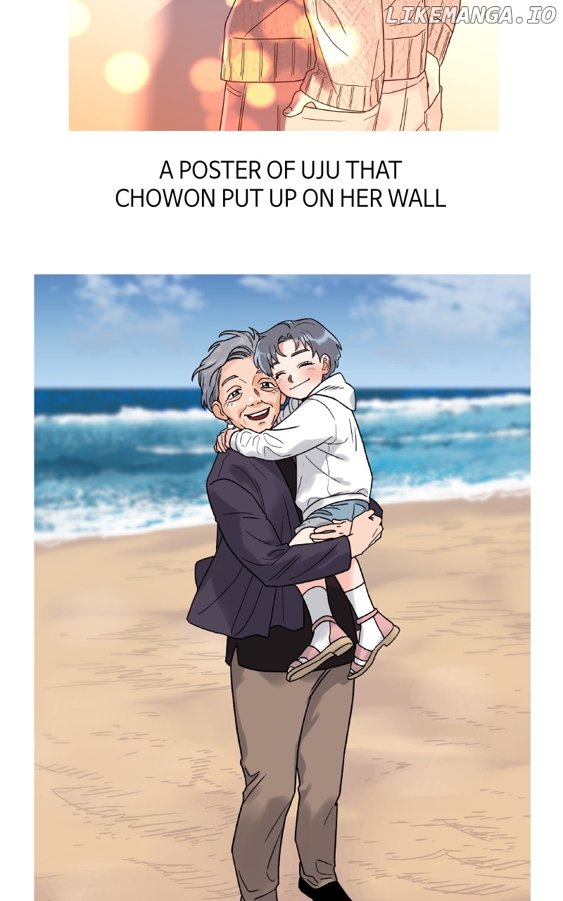 To the Stars I Love Chapter 102 - page 26