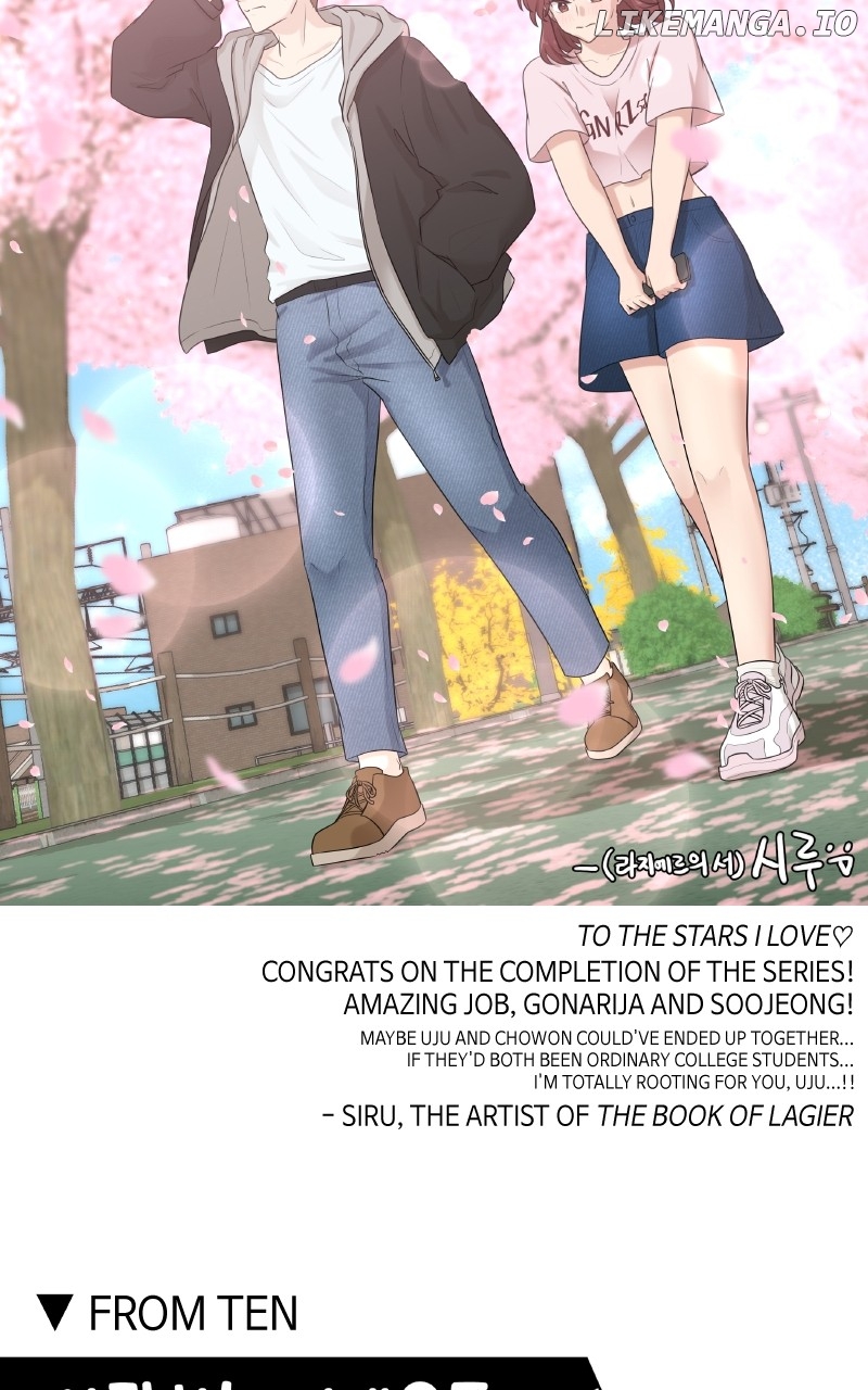 To the Stars I Love Chapter 102 - page 38