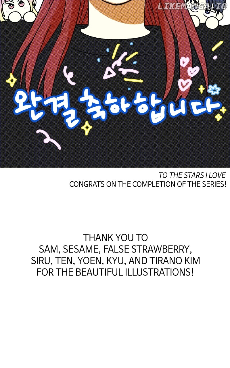 To the Stars I Love Chapter 102 - page 43