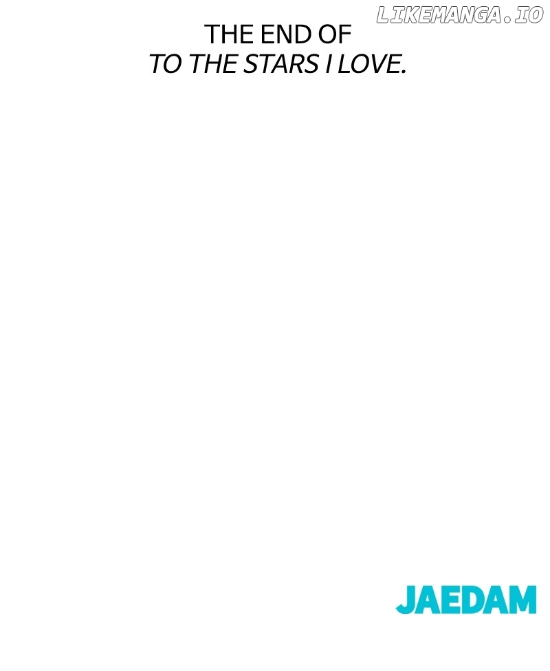 To the Stars I Love Chapter 102 - page 46