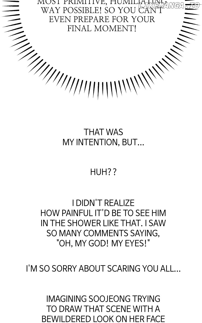 To the Stars I Love Chapter 102 - page 7