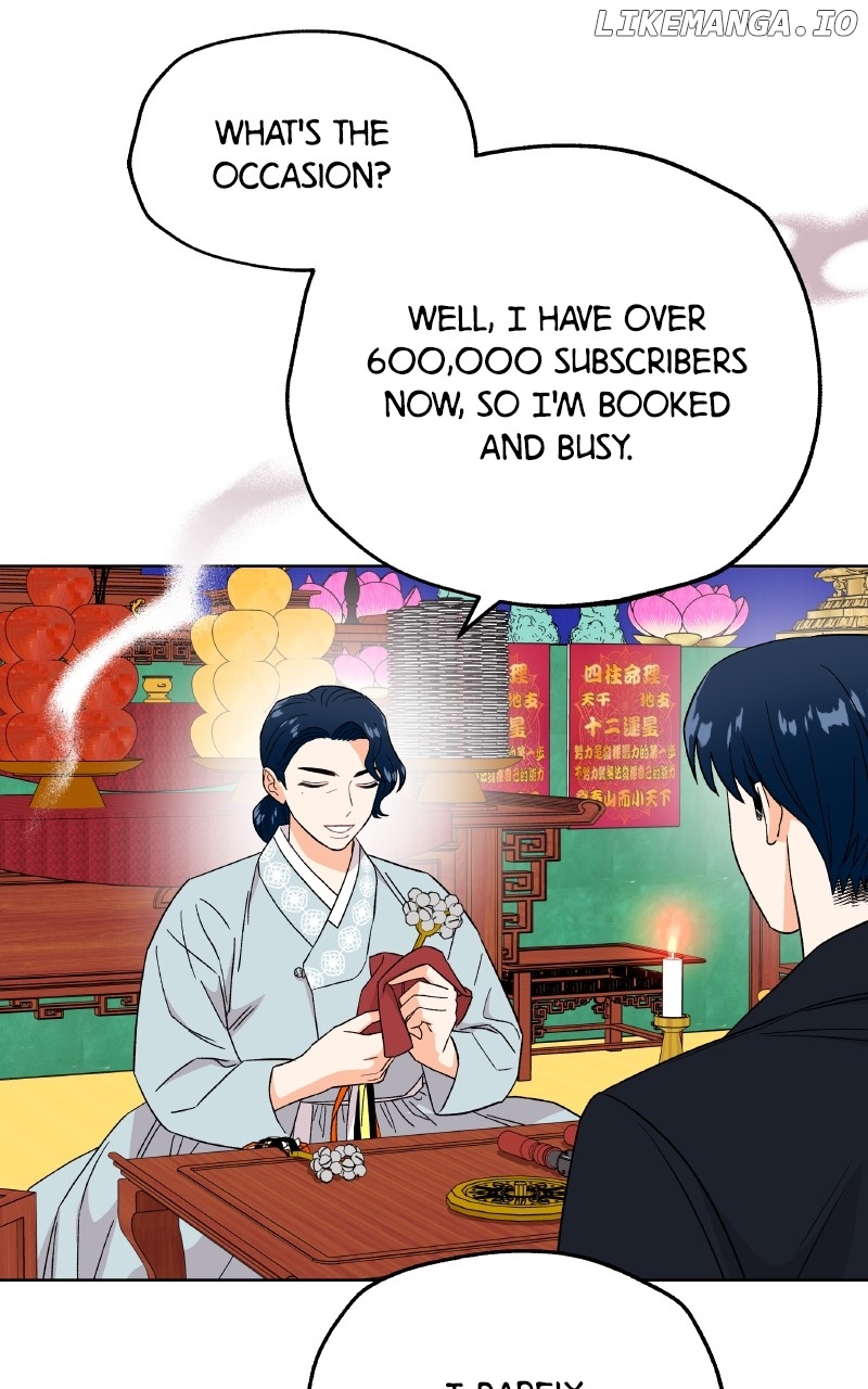 To the Stars I Love Chapter 99 - page 15
