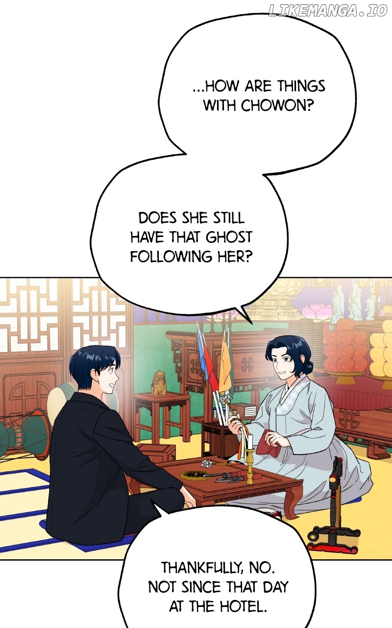 To the Stars I Love Chapter 99 - page 18