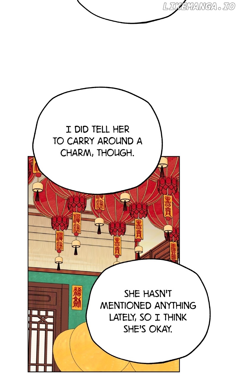 To the Stars I Love Chapter 99 - page 19