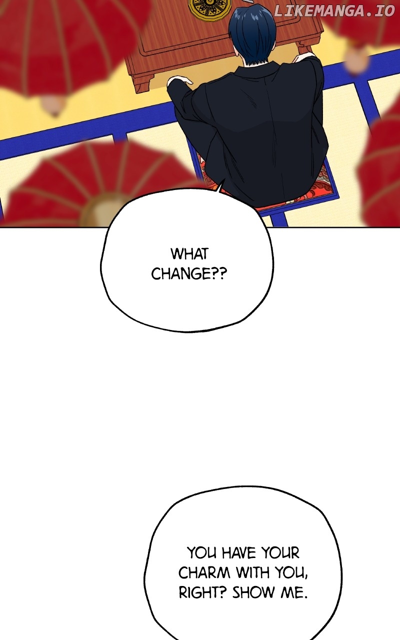 To the Stars I Love Chapter 99 - page 25