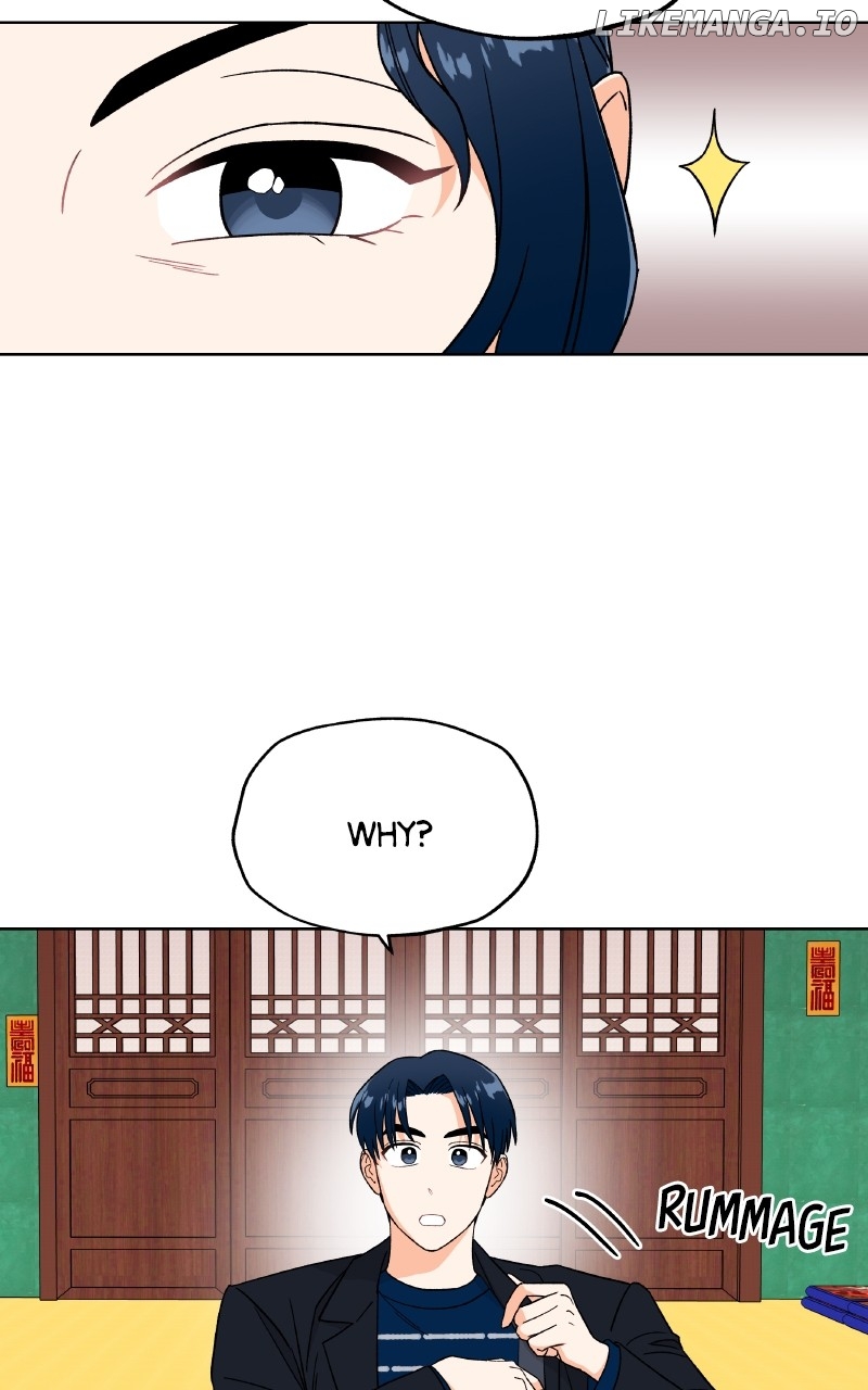 To the Stars I Love Chapter 99 - page 26