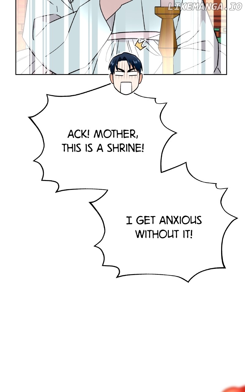 To the Stars I Love Chapter 99 - page 28