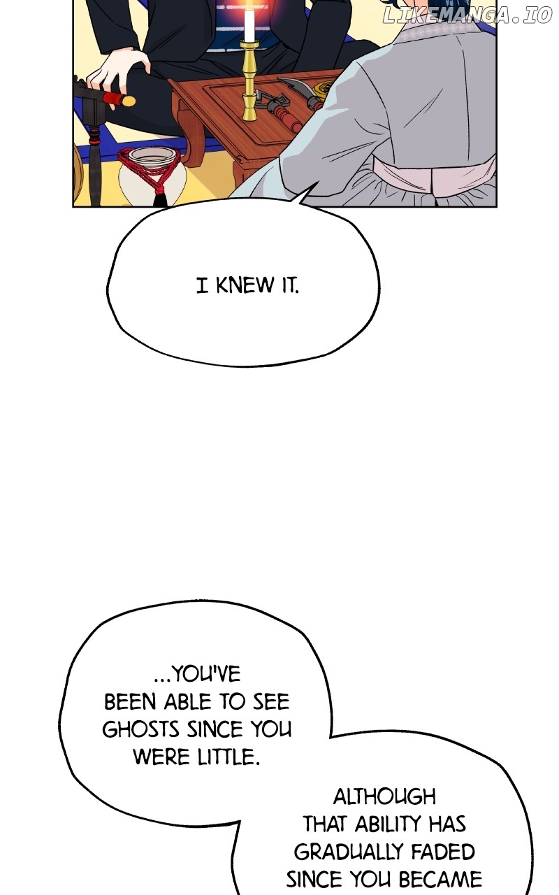To the Stars I Love Chapter 99 - page 31