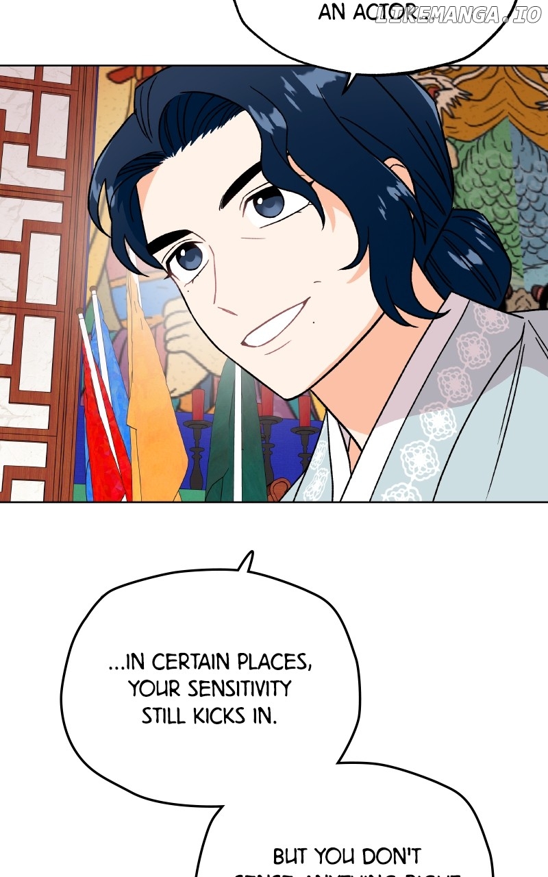 To the Stars I Love Chapter 99 - page 32