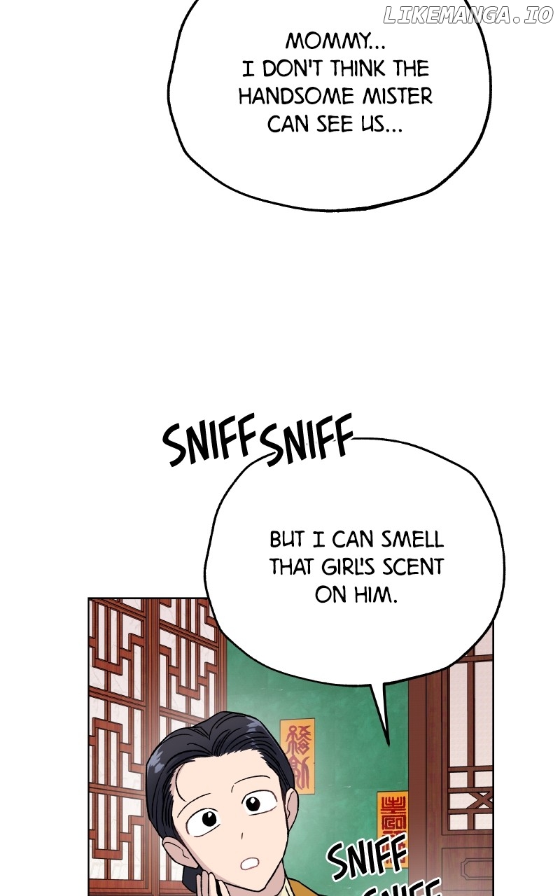 To the Stars I Love Chapter 99 - page 38