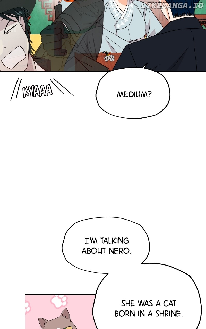 To the Stars I Love Chapter 99 - page 43