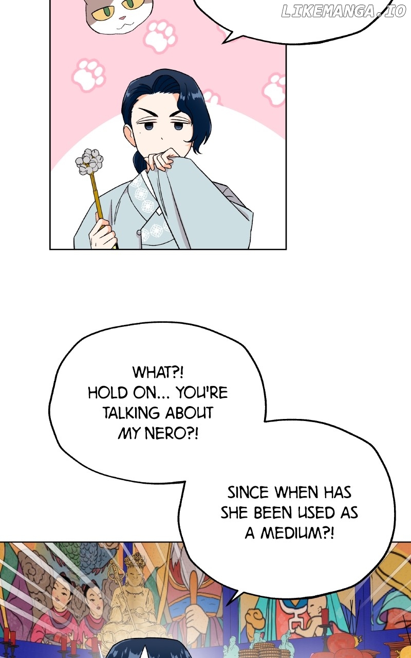 To the Stars I Love Chapter 99 - page 44