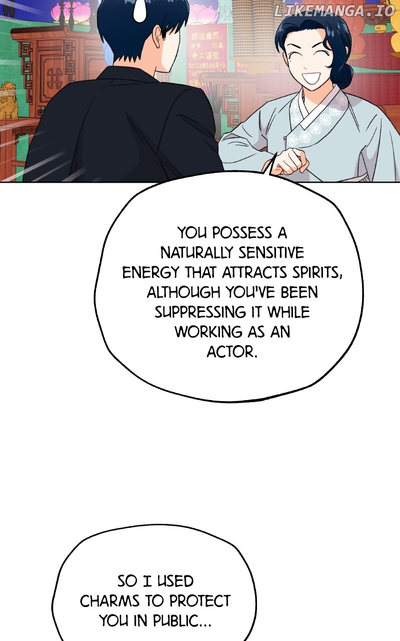To the Stars I Love Chapter 99 - page 45