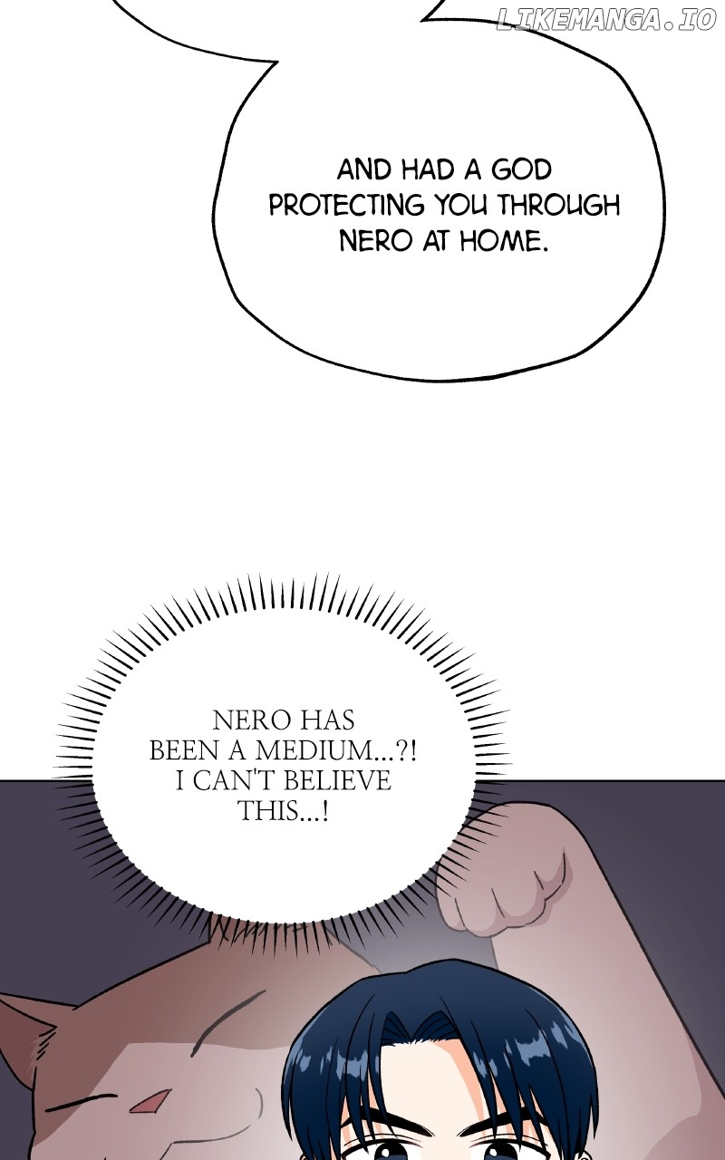 To the Stars I Love Chapter 99 - page 46