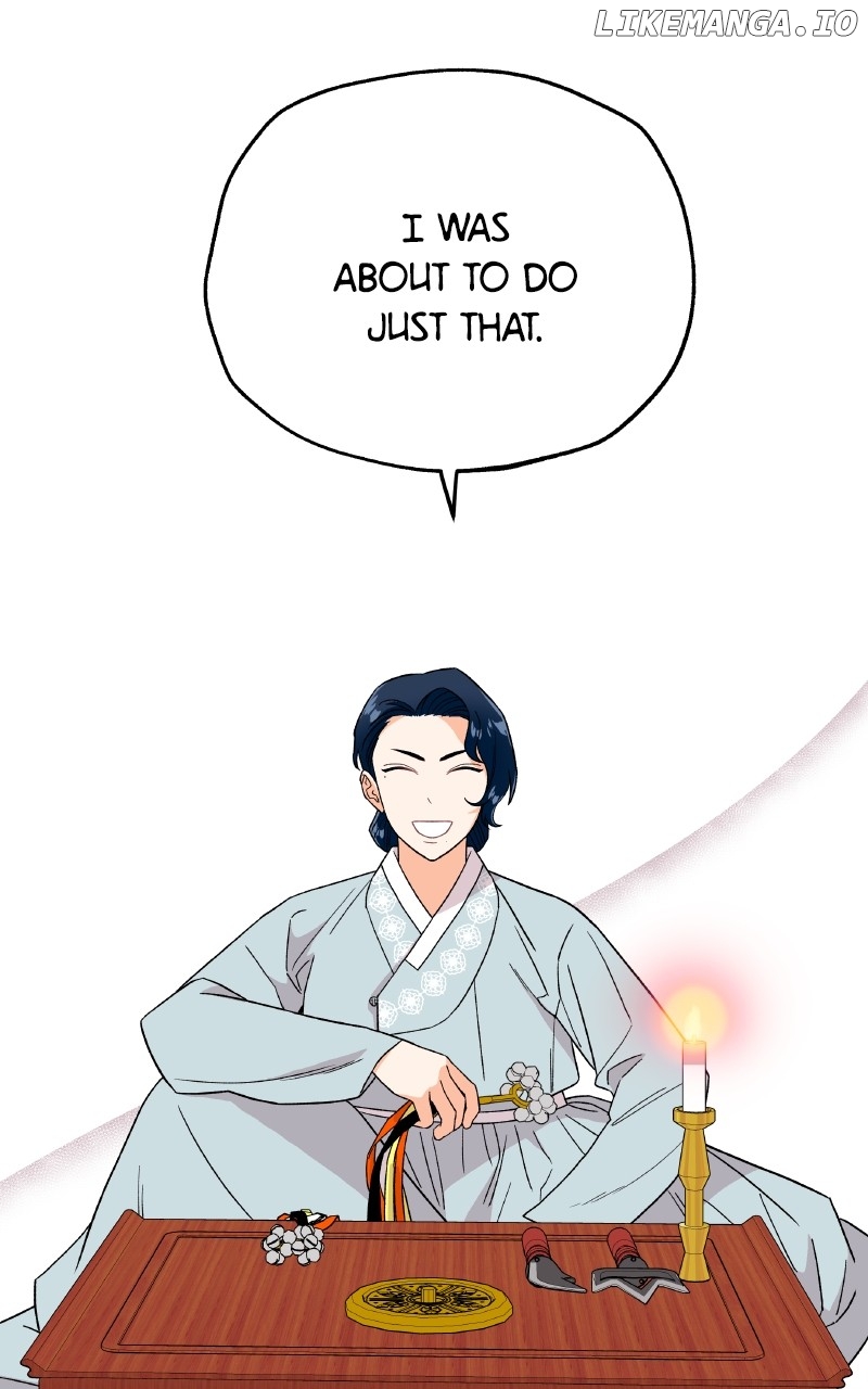 To the Stars I Love Chapter 99 - page 48