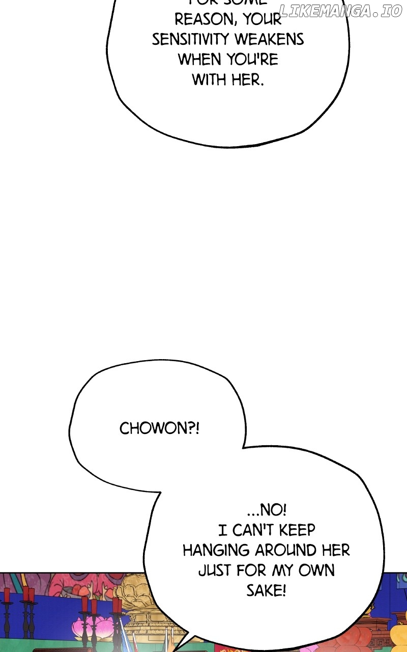 To the Stars I Love Chapter 99 - page 50