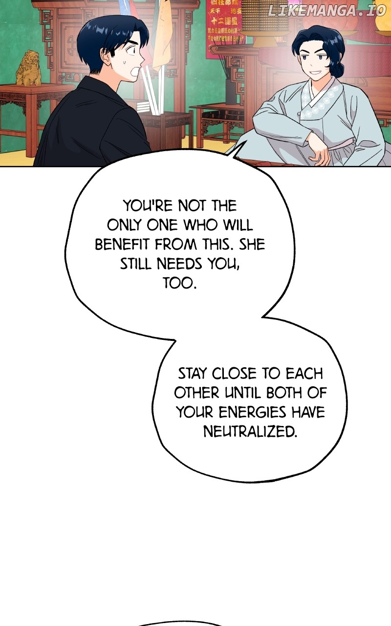 To the Stars I Love Chapter 99 - page 51