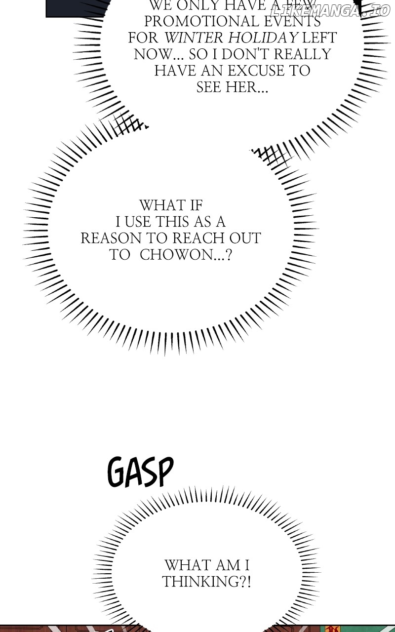 To the Stars I Love Chapter 99 - page 53